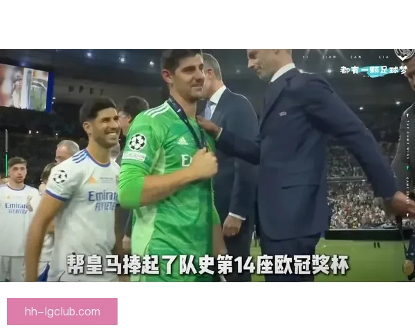 巴尔韦德在世界杯对阵曼城的比赛中展现关键决定性作用