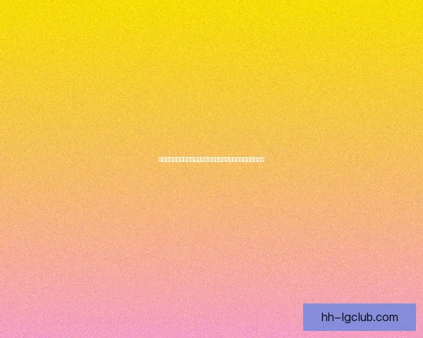 世俱杯焦点大战看点全汇总强强对话战术球星荣耀一网打尽巅峰之夜