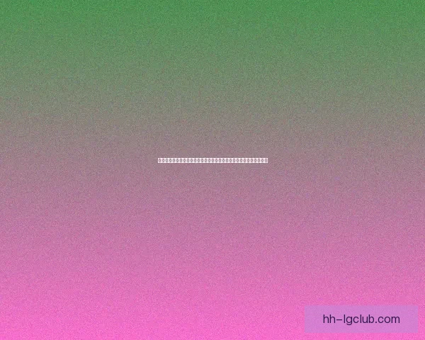 劳塔罗对阵里昂世俱杯舞台个人能力全面爆发解析技术统治攻防影响力